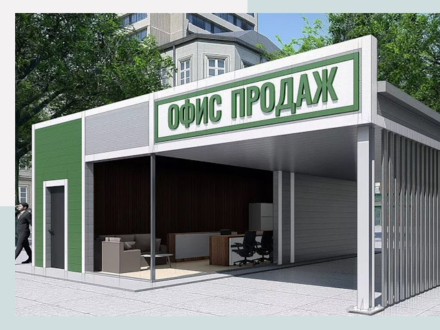 Строительство офисных здания в Устях-Илимске