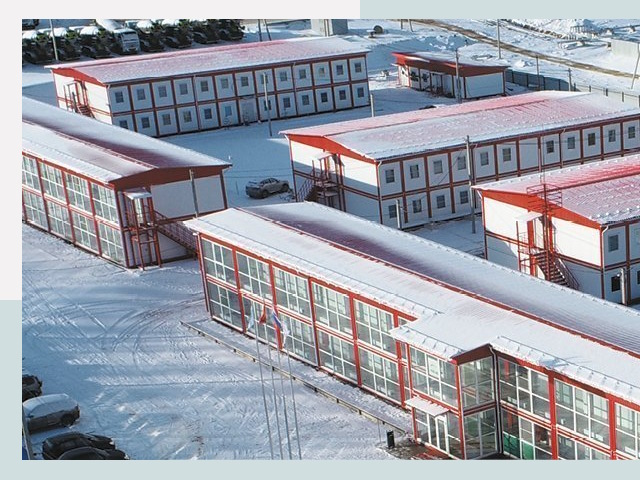 Решения для вахтовых поселков от СтальСтрой-Сть по цене 624 руб.