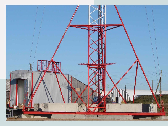 Установка мачт связи в Усть-Илимск от 624 руб.